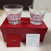 Baccarat Crysta Year 2022 stiklinė Rinkinys 2 vnt. Crystal Rock stiklinės Dėžutė pora