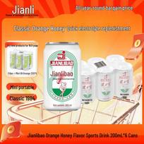 Jianlibao Classic Orange-Honey Sports Drink
