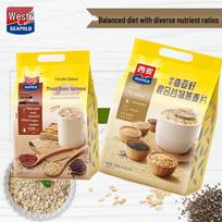 Weet-Bix Mixed Grain Oatmeal with Chia Seeds & Quinoa