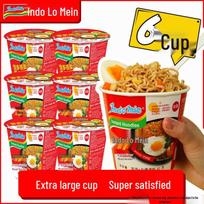 Indomie Original Greitai paruošiami kepti makaronai (Taurė)