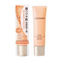 Cezanne UV Ultra Fit Base EX 00 Orange Beige
