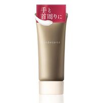 Kyupia Hand Decollete Supply 35g Hand Cream for Hands and Neck Day Gift Present Molecular Weight Hyaluronic Rice Bran 1-Month - Mother's [Ultra-Low