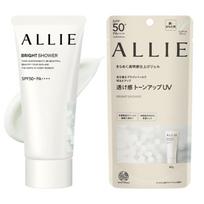 ALLIE Chrono Beauty Tone Up UV 01 Face 60 grams SPF50+ PA++++ [Sunscreen] [For & Body] (x 1)