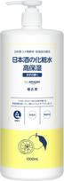 by Kikumasamune Japanese Sake High Yuzu Amazon Lotion, Moisturizing, Scent, 1,000mL