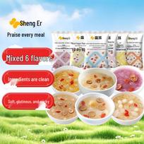 Sheng'er Instant Freeze-Dried Tremella Soup