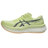 ASICS Magic Speed 4 'Huddle Yellow Metropolis' Men's 1011B875-751 EU 44.5