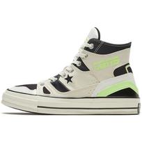 Converse Chuck 70 E260 High 'Beige' Men's 167829C EU 37