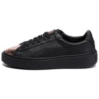 (WMNS) PUMA Basket Platform Metallic 'Black Rose Gold' Women's 366169-02 EU 36