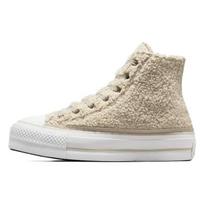 (WMNS) Converse CTAS Lift High 'Khaki White' Women's A05509C EU 36