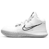 Nike Kyrie Flytrap 4 EP 'White Metallic Silver' Men's CT1973-100 EU 42.5