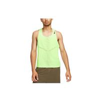 Nike Dri-FIT ADV AeroSwift 'Green' Men's DM4625-358 S