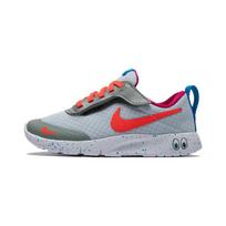 (PS) Nike Tanjun EZ LIL Shoes 'Grey Blue Orange' Kids' FD5378-400 EU 35