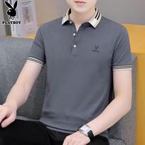 PLAYBOY Men's Summer Short Sleeve Polo Shirt M