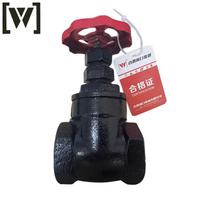 W Baipu Z15T-16 Gray Cast Iron Threaded Gate Valve DN40