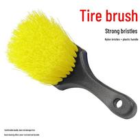 Mouf Nylon Car Tire and Mat Cleaning Brush