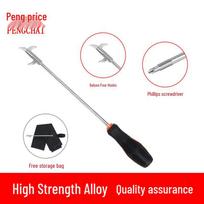 Pengchai Car Tire Stone Cleaning Hook