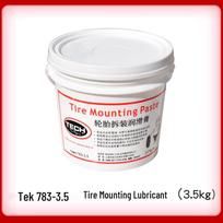 Boyuetech 783 Commercial Tire Mounting Lubricant Paste