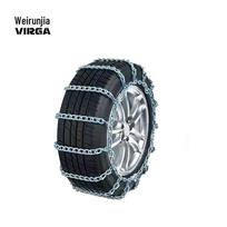 Weirunjia Car Tire Anti-skid Chains