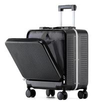 Daoli Business Travel 18-inch Carry-On Trolley Case