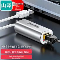 SAMZHE USB 3.0 Gigabit Ethernet Adapter UW013