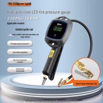 Yuangang Digital Tire Pressure Gauge