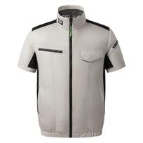 Unisex USB Powered Cooling Fan Work Jacket XL
