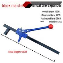 Pujiya Malleable Steel Tire Spreader Tool