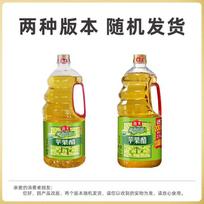 Haitian Apple Cider Vinegar 1.9L