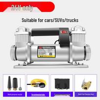 Qing Rui 24V dviejų cilindrų 480W automobilio oro kompresorius