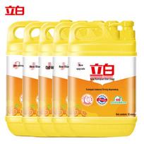 Liby New Kumquat Dishwashing Liquid - Family Bulk Pack