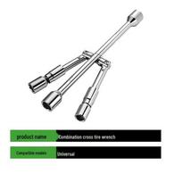 Forcego Portable Folding Cross Tire Wrench