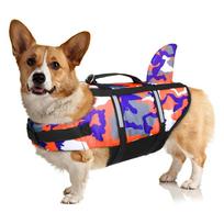 Camouflage Shark Dog Life Jacket Vest Summer Swimming Swimwear Pet Harness Collar Clothes for Dogs (Gold,XS（old）) auksas