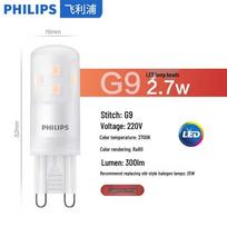 Philips G9 LED Dimmable Bulb