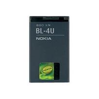 Battery for mobile phone - NOKIA - BL-4U (8800 Arte) - 3.7 V - Lithium-ion - 1000 mAh