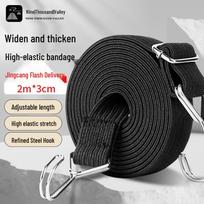Elastic Cargo Bungee Strap with Hooks Adjustable 2M juoda