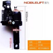 Noblelift rankinis padėklų vežimėlis alyvos siurblys