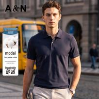 Men's Breathable Solid Polo T-Shirt 56 safyro mėlyna spalva