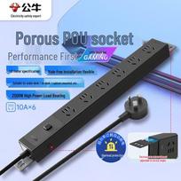 BULL PDU Power Strip with Overload Protection CN plug (adapter included)