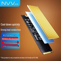 NVV M.2 NVMe SSD Heatsink Kit