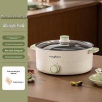 28CM Multi-Functional Electric Cooking Pot: Non-Stick Hot Pot, Frying Pan, Steamer for Home and Dorm Use - Large Capacity HYD-28 Electric Hot Pot