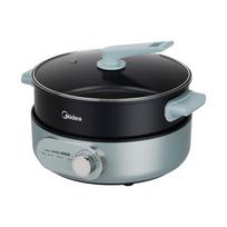 Midea Multi-Function Electric Hot Pot CN plug (adapter included)