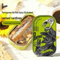 Porthos Portugalijos Importuotos Sardinių Skardinės