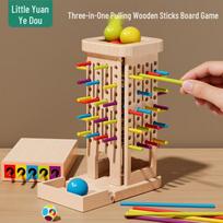 Kids Wooden Stick Pulling Balance Game