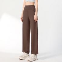 Nuls High Waist Nude Yoga Straight Pants - Breathable, Sweat-Absorbent, Drape Design for Petite Figures S
