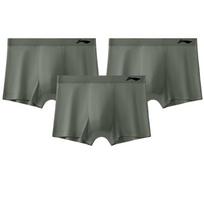 Li Ning Breathable Running Fitness Sports Underwear Three-Pack Men Underwear Gray YUAU023-3 XXXL gray