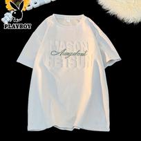 PLAYBOY Men's Suede-Effect Distressed Letter Loose Short Sleeve T-Shirt 2XL abrikosas