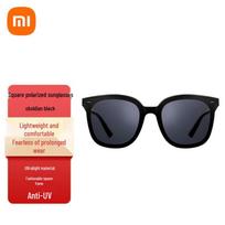 Xiaomi kvadratiniai poliarizuoti akiniai nuo saulės