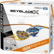 Takara Tomy BEYBLADE X UX-04 Kovos įėjimo rinkinys U BUX04