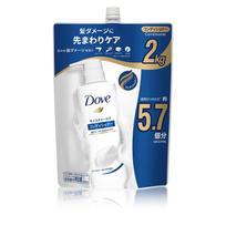 Dove Conditioner Treatment Large Refill 2kg Moisture Care