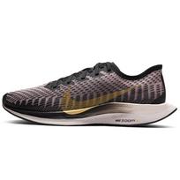 (WMNS) Nike Zoom Pegasus Turbo 2 'Black Chalk Gold' Women's AT8242-007 EU 35.5